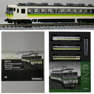 新品未使用TOMIX 92215 165系 急行ムーンライトえちご 基本3両 TOMIX・トミックス】鉄道模型NゲージJR165系電車(ムーンライト