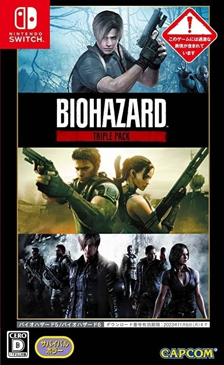 Resident Evil BIOHAZARD triple pack (Nintendo Switch) Brand New
