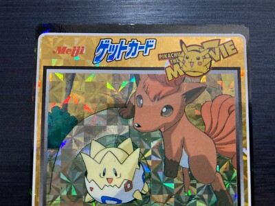 Togepi / Vulpix Pikachu The Movie Meiji GetCard Pokemon Card