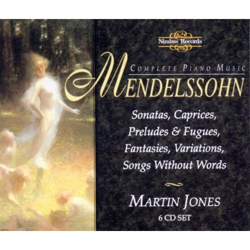Complete Piano Music (CD)