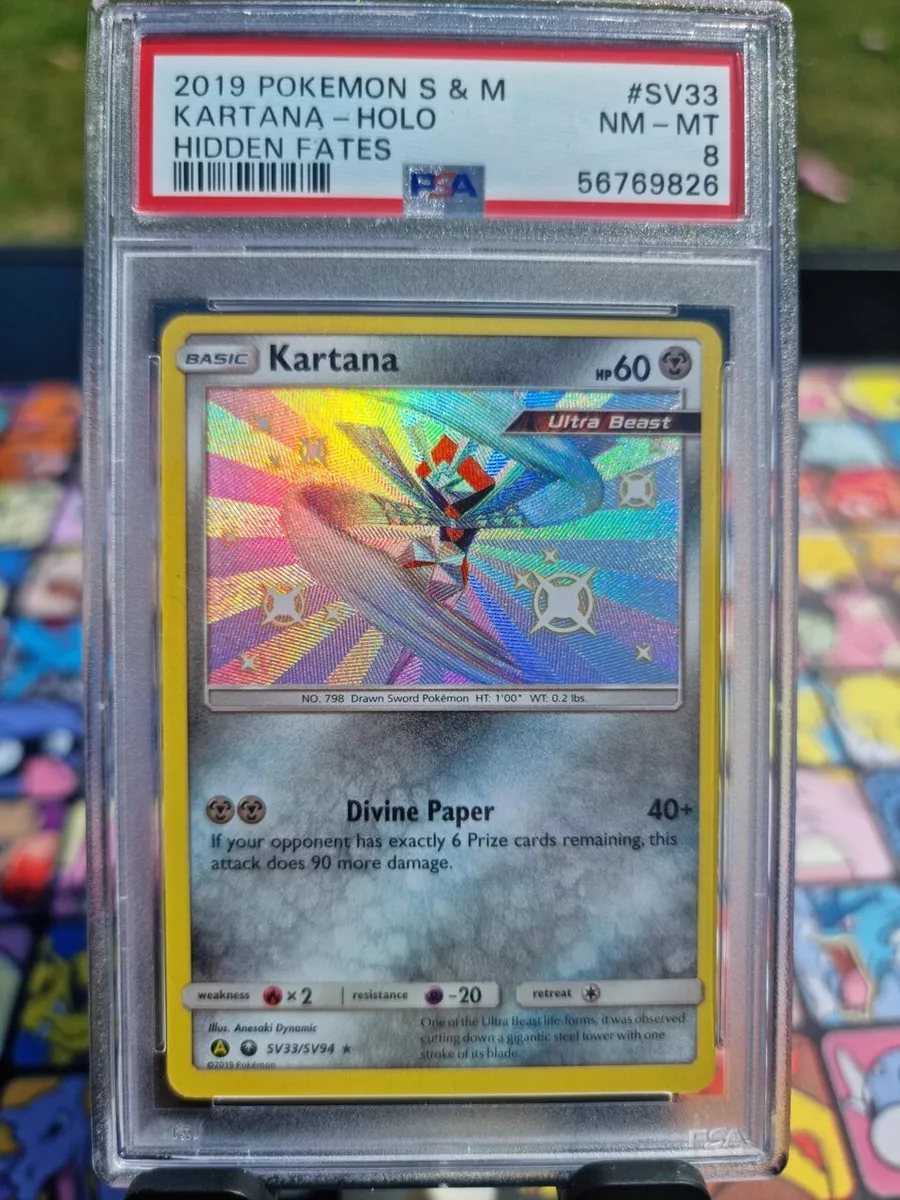 Kartana - Alternatives Pokemon Cards Pokémon card SV33/SV94