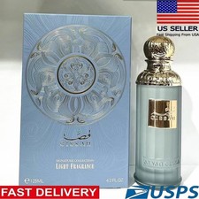 Imperial Valley By Gissah Fragrances 125ml / 4.2 Oz Spray Unisex SEALED IN BOX