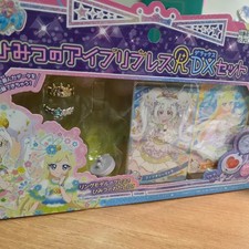 I-Free Ring Breath R Card Save Code Japan Unused