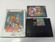 Art of Fighting 2 Ryukono Ken NEO GEO SNK Japan Import F/S FedEx DHL Tested