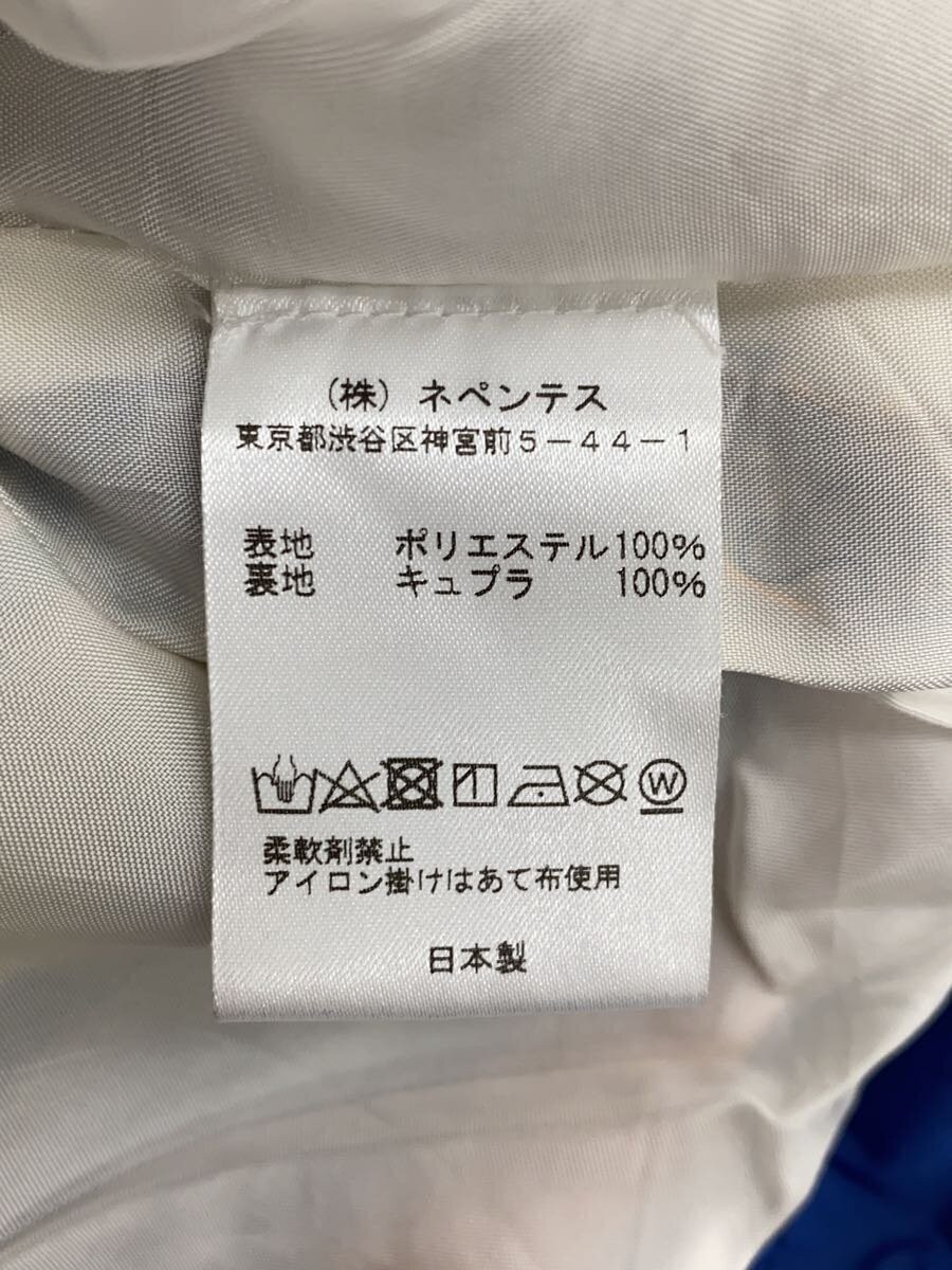 Needles S Polyester Allover Pattern Jacket - image 4