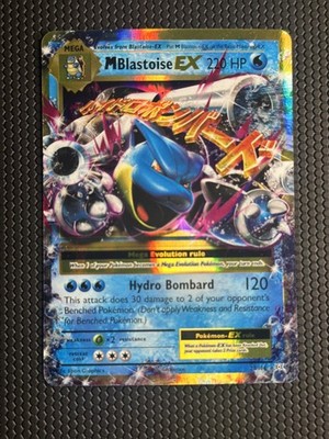 M Blastoise EX 22/108 Holo EX Rare Evolutions Pokemon Holo Near Mint 