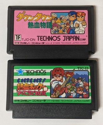 Nintendo Famicom Lot of 2 - Nekketsu Monogatari & Hockey Kunio - DScx78