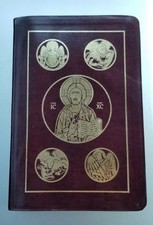 The Ignatius Bible Revised Standard Version Second Catholic Edition 2006 Leather