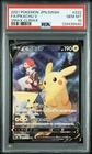 2021 POKEMON JPN SWORD & SHIELD VMAX CLIMAX #222 FULL ART/PIKACHU V PSA 10