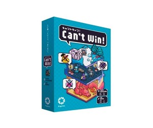 Can't Win 3-4 players 30-45 mins Trick Taking Card Board Game New from Japan