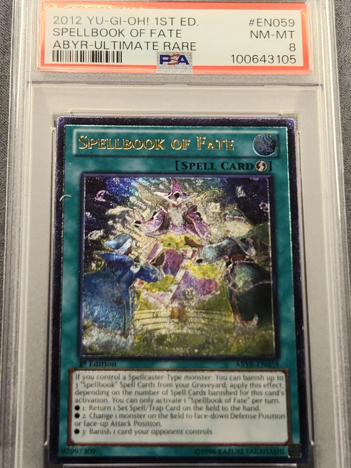 Picture 1 of 15