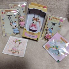 Sylvanian Families Keychain Bulk Sale Baby Doll Flower Princess Dress Set