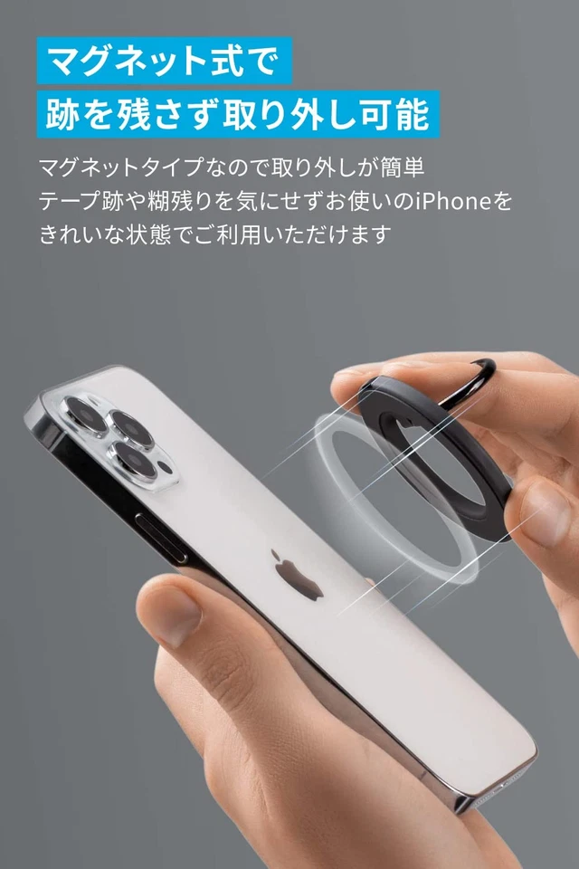 Empuñadura magnética para teléfono Anker 610 MagGo empuñadura magnética para teléfono inteligente bunke magnético 699 Foto 3 de 4