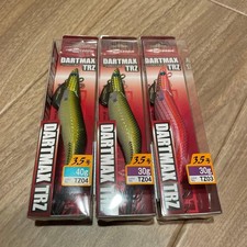 Marukyu Egily Fish League Dartmax TRZ Set