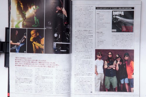 PANTERA SLASH VAN HALEN CHICKENFOOT ANGELA BURRN! 2012 Japanese Magazine - Picture 5 of 12