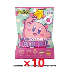 SK Japan Kirby Shiny bath balls with mascot set of 10 New