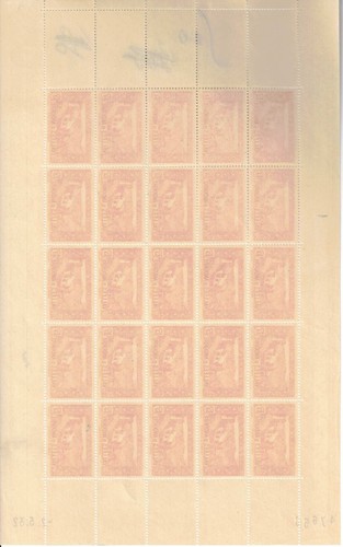 ANDORRE FEUILLE DE 25 NON PLIEE N° 29 NEUVE ** GOMME SANS CHARNIERE - COTE 125 € - Picture 2 of 3