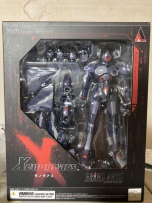 Xenogears Bring Arts Weltall Figure PVC Square Enix Japan | eBay