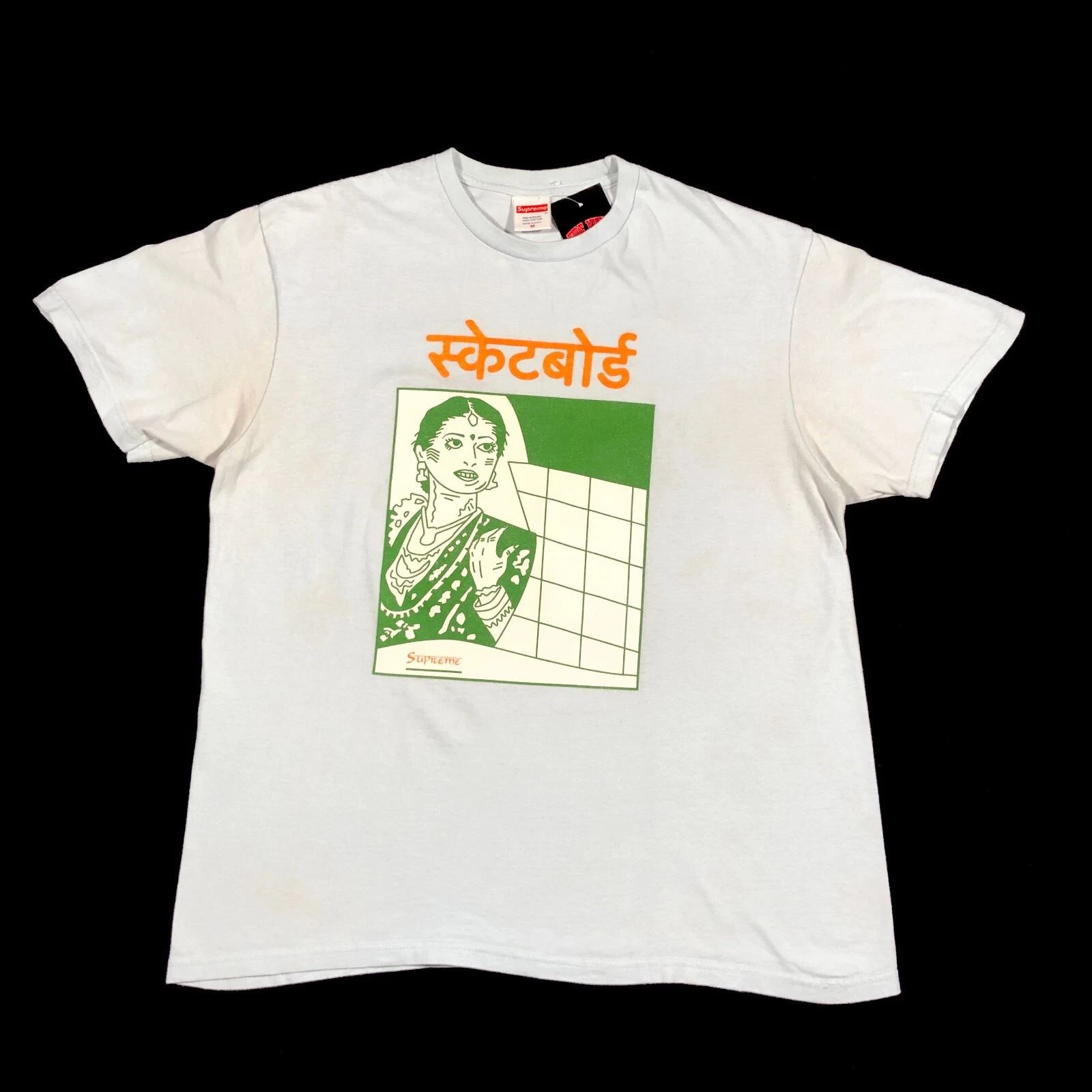 T shirt bleu FW18 Supreme Bombay taille M B7