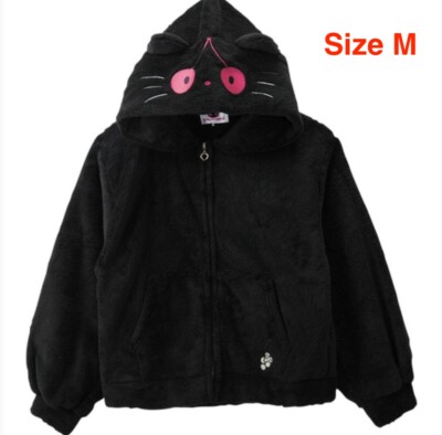 NEW Sanrio Dark Grape Man Boa Zip Hoodie Size M Black Hello Kitty