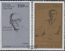 Aserbaidschan 229-230 MNH 1995 Personalities