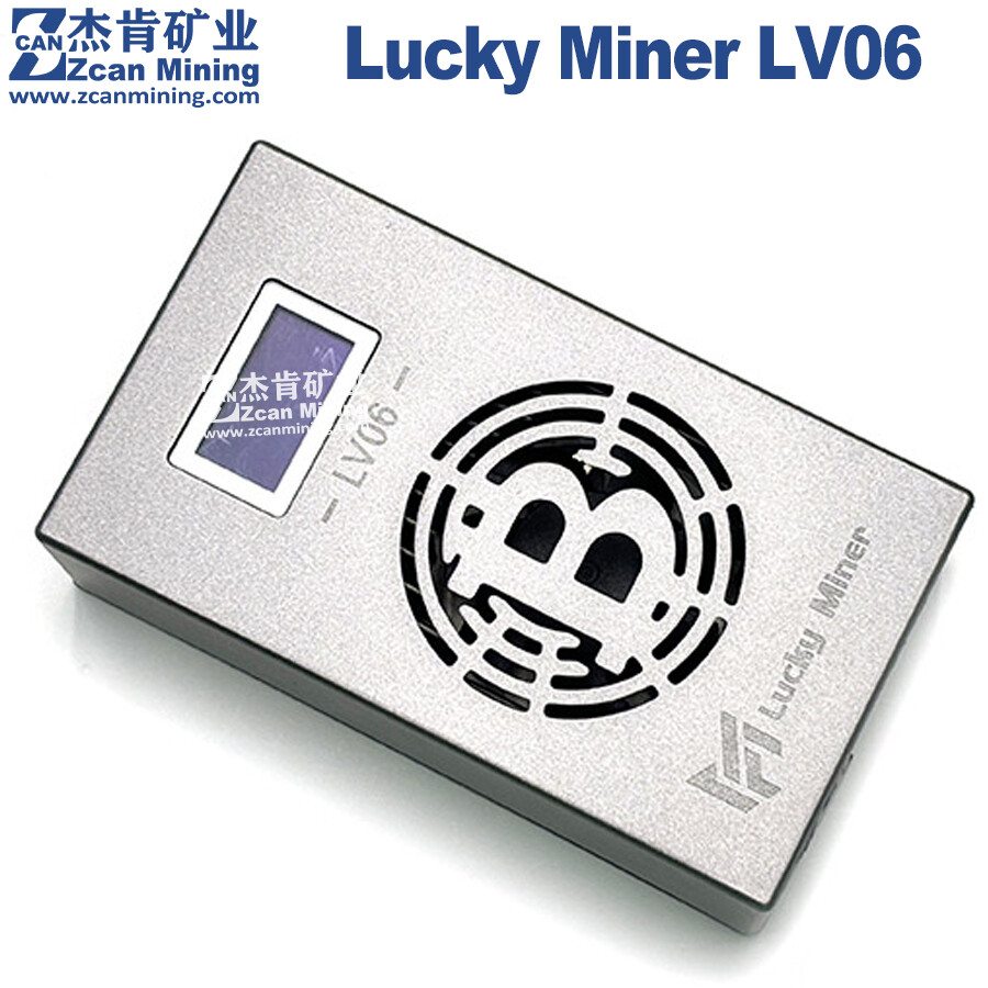 Lucky Miner LV06 Lottery Solo Miner V6 500g/s BTC BCH DGB Asic Crypto Miner  | eBay