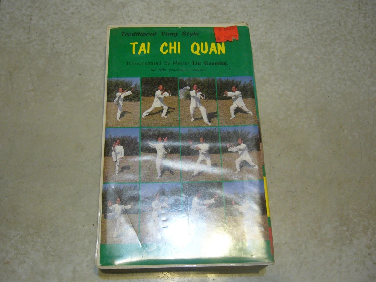 传统武术VHS 录像带| eBay