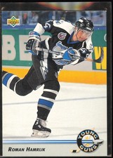 1992-93 Upper Deck #555 Roman Hamrlik RC Tampa Bay Lightning Young Guns