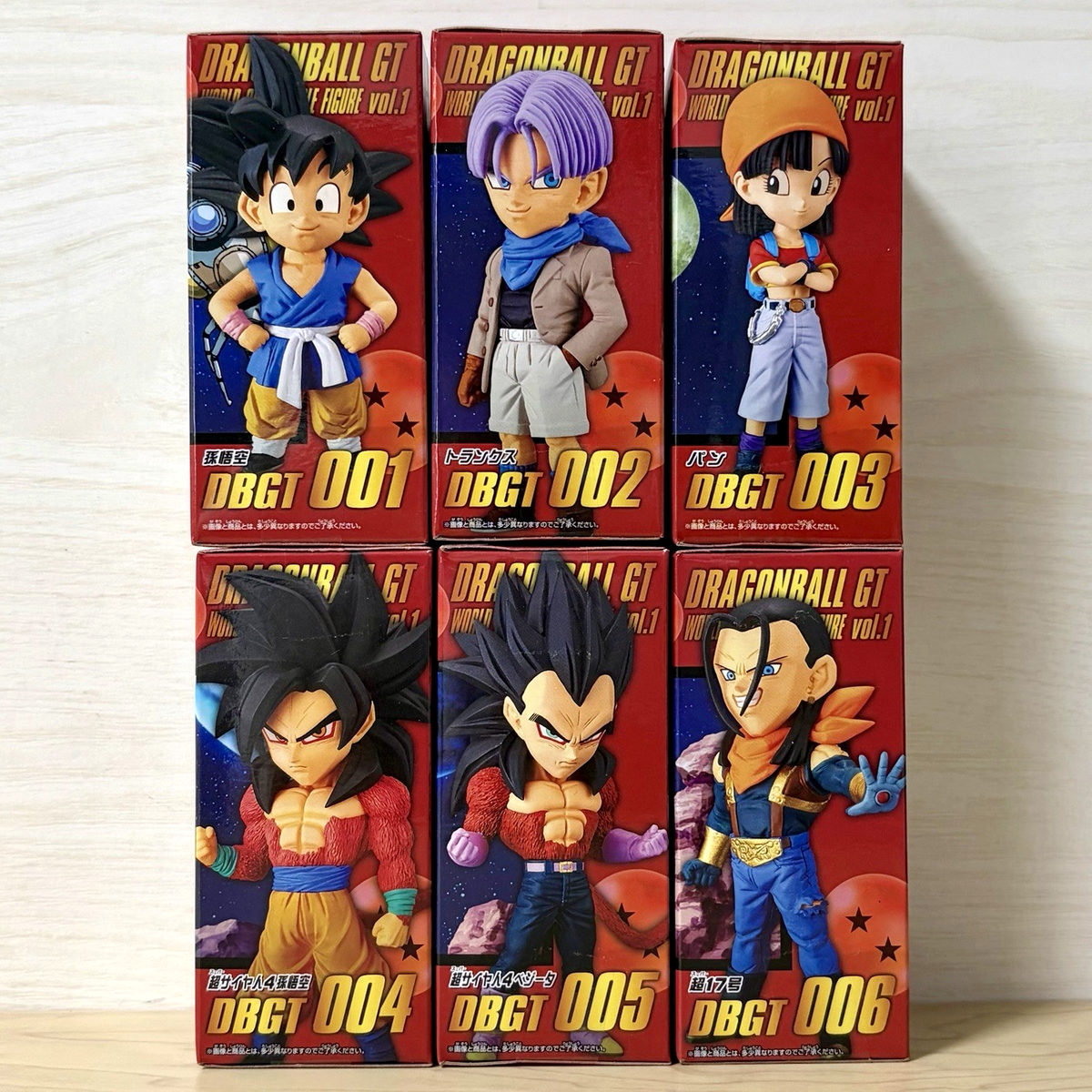 Dragon Ball GT World Collectable Figure WCF vol. 1 Complete set of