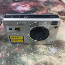 SONY Cyber-shot DSC-W110 4x Optical Zoom Silver Tested Working From Japan
