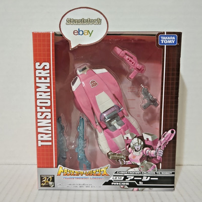 Takara Transformers Legends LG-10 Arcee