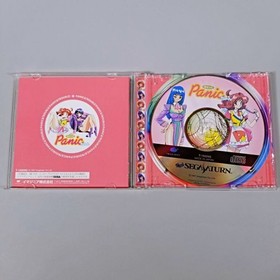 Sega Saturn Software Panic-chan IMAGINEER Imagineer Co., Ltd. Takahiro Kimura