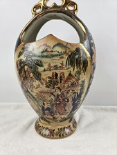 复古复制陶瓷日本古董花瓶| eBay