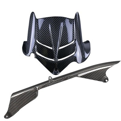 Real Carbon Fiber For 2019-2026 Ninja ZX-6R ZX6R Rear Hugger Fender Chain Guard