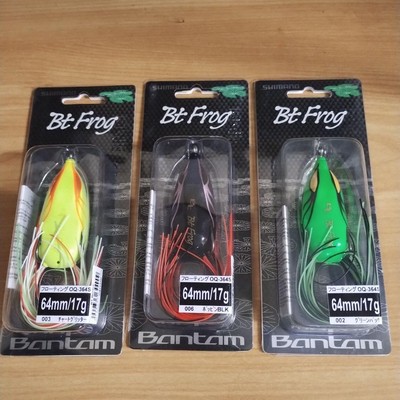 Shimano Bantam BT Frog 3-piece set Fishing Lures JAPAN NEW BASS