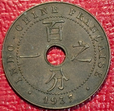 HIGH GRADE 1937 FRENCH INDO CHINA (VIETNAM) 1 CENT COIN-OCT858