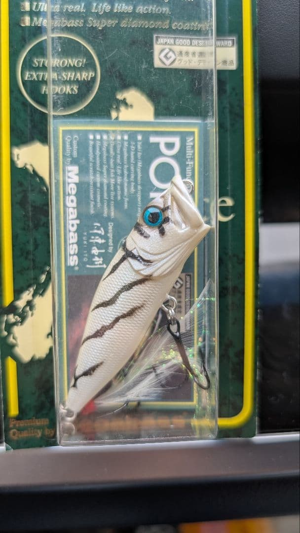 Megabass Pop X SCP ShotgSpecial Color - Image 1