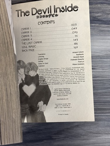The Devil Inside (Yaoi Manga) by Rico Fukiyama Doki Doki Rated 16+ Young Adult - Picture 12 of 14