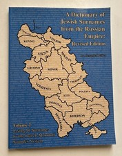 Dictionary Jewish Surnames Russian Empire VOLUME 2 ONLY Daitch-Mokotoff ...