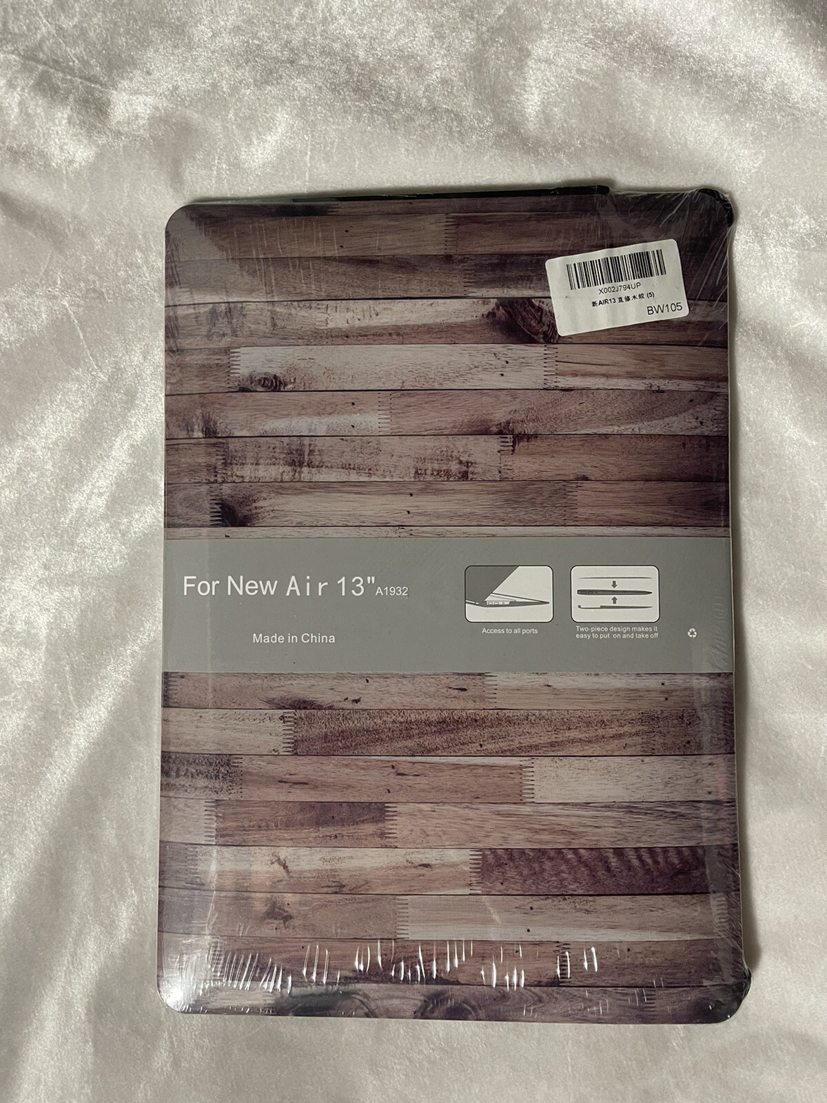 Wood Grain Hard Shell Case for MacBook Air 13" A1932 &ndash; Brown Art Cover Lightweig