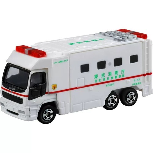 Takara Tomy Tomica 116 Super Ambulance Metal Model Toy Car New in Box - Picture 2 of 4
