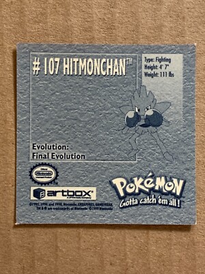 Pokemon 1999 Artbox Series 1 Stickers Hitmonchan 107. | eBay