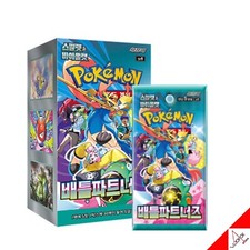 Pokemon Card Scarlet Violet Battle Partners Booster Box sv9 No Promo- Korean