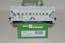 HO scale Bowser Mathieson ACF 70t covered hopper car train
