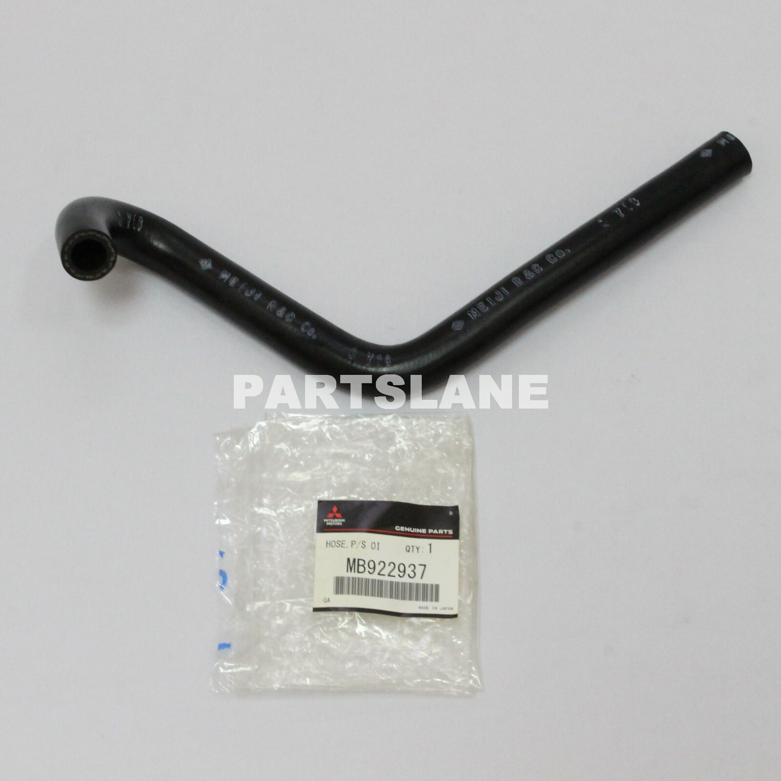 MB922937 Mitsubishi OEM Genuine HOSE, P/S OIL PUMP SUCTION | eBay 