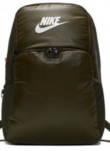 nike olive green backpack