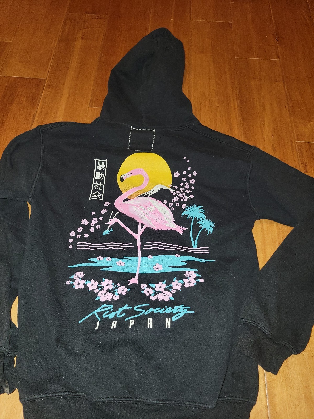 Riot Society Japan Black Hoodie Sweatshirt Size S… - image 1