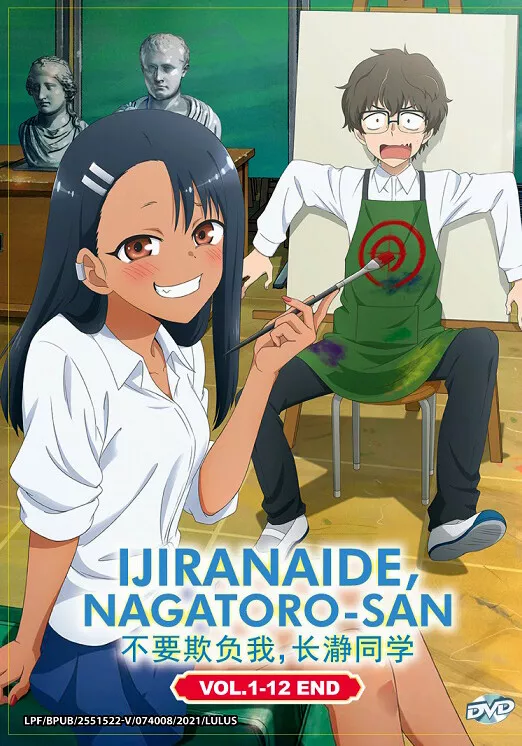 Don't Toy with Me, Miss Nagatoro 12