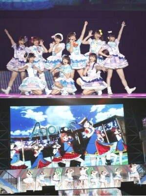 ミュージック Aqours 4th Blu-ray Memorial BOX Aqours 4th LoveLive! ~Sailing to the Sunshine~ Blu-ray Memorial