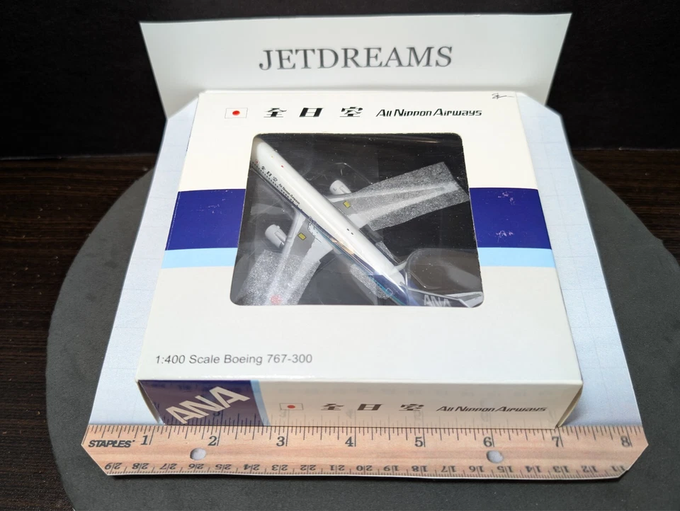 1/400 ANA / ALL NIPPON AIRWAYS BOEING 767-300 TRITON COLORS JA8358 AEROCLASSICS - Image 2 of 4